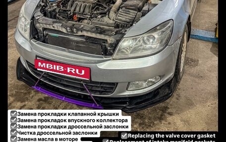 Skoda Octavia, 2011 год, 1 120 000 рублей, 12 фотография