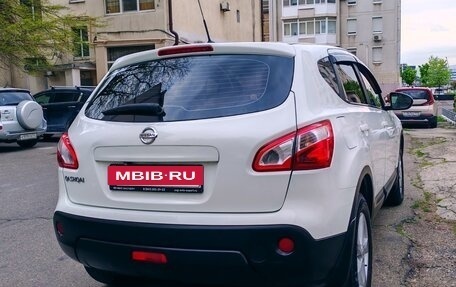 Nissan Qashqai, 2012 год, 880 000 рублей, 15 фотография