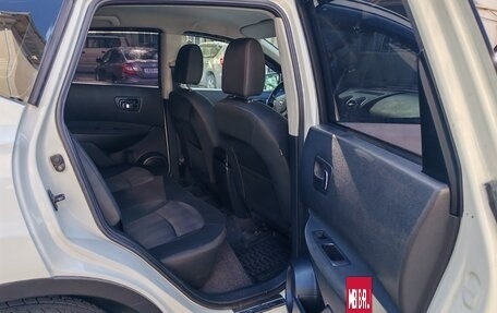 Nissan Qashqai, 2012 год, 880 000 рублей, 20 фотография