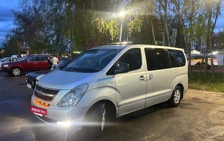 Hyundai Grand Starex Grand Starex I рестайлинг 2, 2008 год, 1 200 000 рублей, 3 фотография
