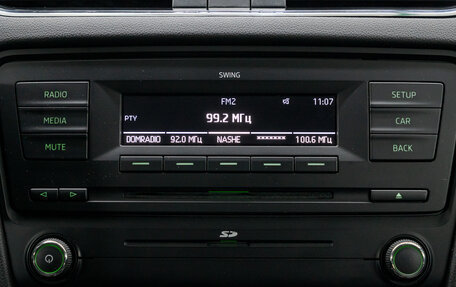 Skoda Octavia, 2013 год, 1 087 000 рублей, 20 фотография