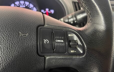 KIA Sportage III, 2013 год, 1 423 000 рублей, 16 фотография