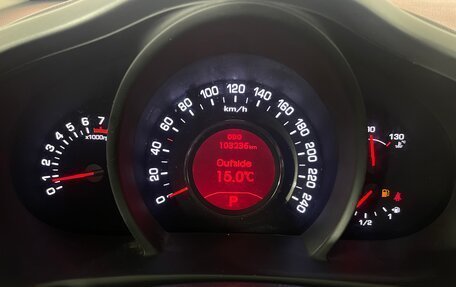 KIA Sportage III, 2013 год, 1 423 000 рублей, 17 фотография