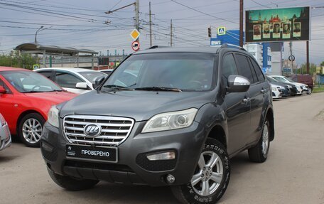 Lifan X60 I рестайлинг, 2014 год, 429 990 рублей, 3 фотография