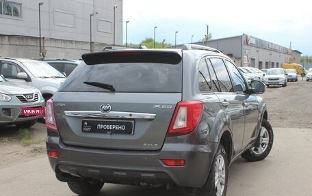 Lifan X60 I рестайлинг, 2014 год, 429 990 рублей, 5 фотография