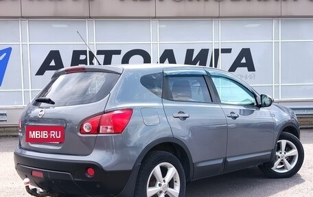 Nissan Qashqai, 2007 год, 656 000 рублей, 2 фотография