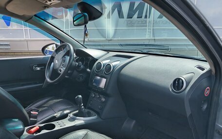 Nissan Qashqai, 2007 год, 656 000 рублей, 15 фотография