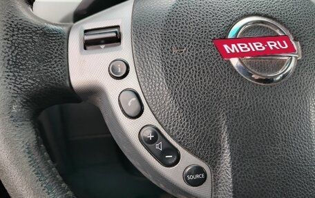 Nissan Qashqai, 2007 год, 656 000 рублей, 9 фотография