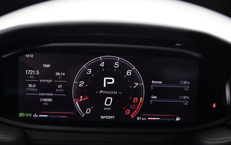 Maserati MC20, 2022 год, 21 580 000 рублей, 11 фотография