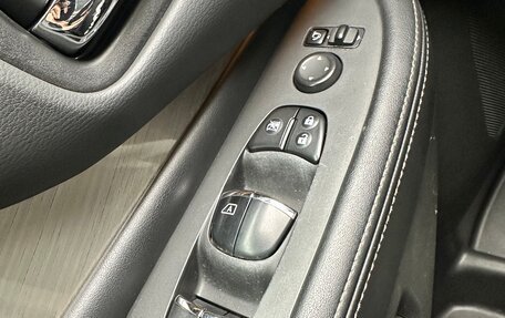 Nissan Murano, 2016 год, 2 100 000 рублей, 17 фотография