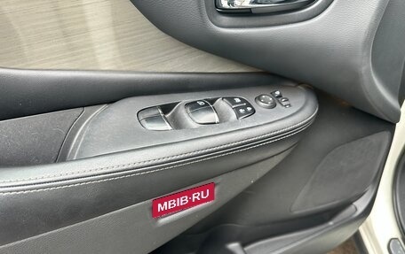 Nissan Murano, 2016 год, 2 100 000 рублей, 15 фотография