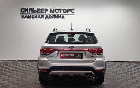 KIA Rio IV, 2019 год, 1 250 000 рублей, 8 фотография