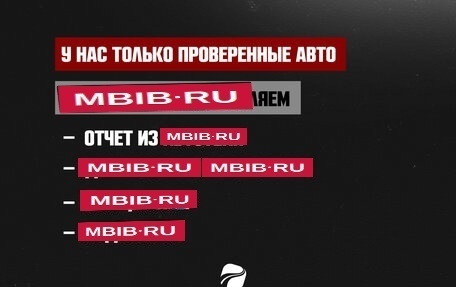 KIA Rio IV, 2019 год, 1 250 000 рублей, 2 фотография