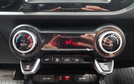 KIA Rio IV, 2019 год, 1 250 000 рублей, 16 фотография