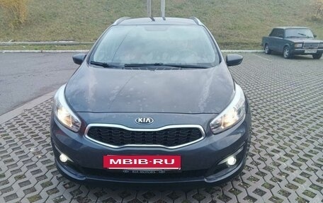 KIA cee'd III, 2015 год, 1 249 000 рублей, 9 фотография