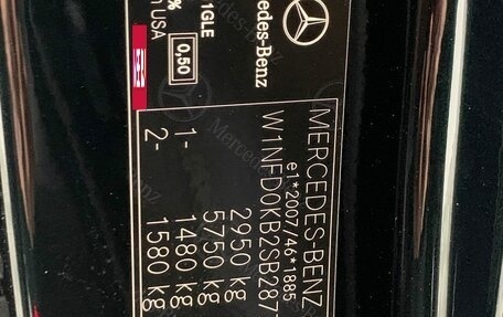 Mercedes-Benz GLE Coupe, 2024 год, 19 939 608 рублей, 31 фотография
