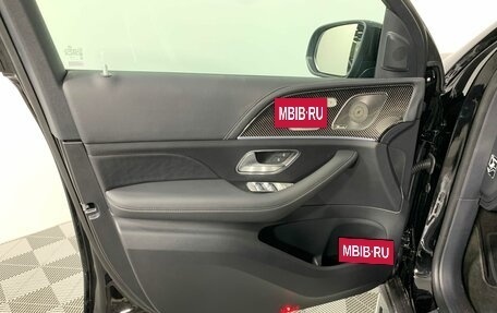 Mercedes-Benz GLE Coupe, 2024 год, 18 932 608 рублей, 11 фотография