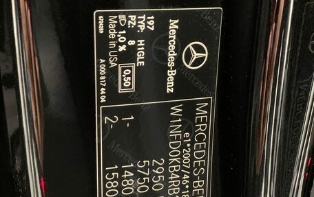 Mercedes-Benz GLE Coupe, 2024 год, 18 932 608 рублей, 30 фотография