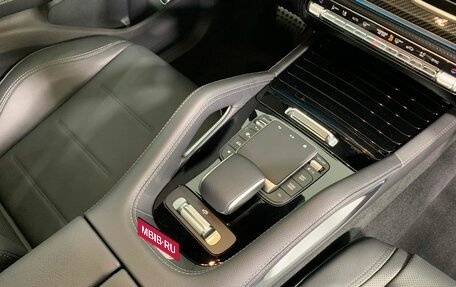 Mercedes-Benz GLE Coupe, 2024 год, 18 932 608 рублей, 20 фотография