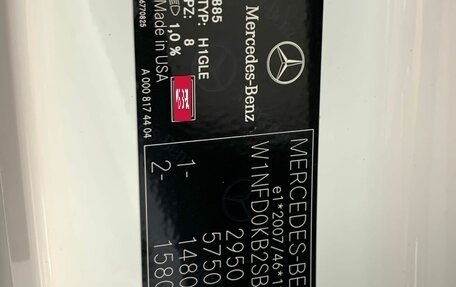 Mercedes-Benz GLE Coupe, 2024 год, 19 939 608 рублей, 30 фотография