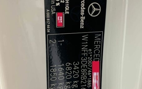 Mercedes-Benz GLS, 2024 год, 24 168 000 рублей, 32 фотография
