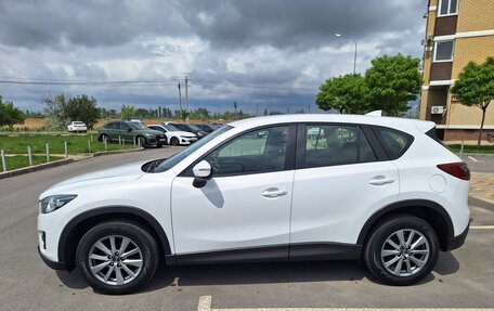 Mazda CX-5 II, 2016 год, 1 870 000 рублей, 4 фотография