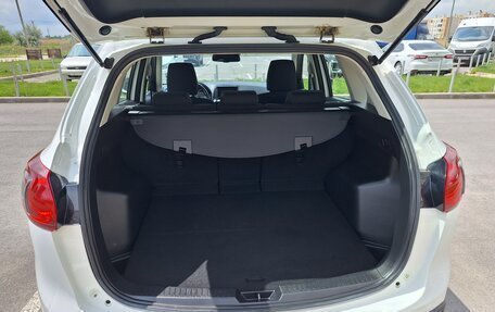 Mazda CX-5 II, 2016 год, 1 870 000 рублей, 8 фотография