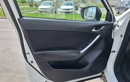 Mazda CX-5 II, 2016 год, 1 870 000 рублей, 11 фотография