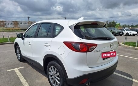Mazda CX-5 II, 2016 год, 1 870 000 рублей, 5 фотография