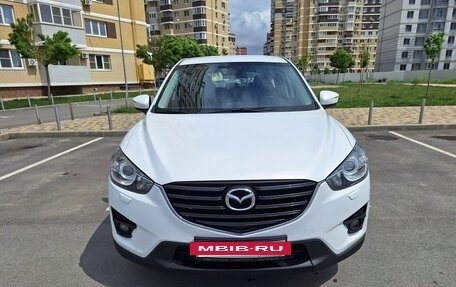 Mazda CX-5 II, 2016 год, 1 870 000 рублей, 2 фотография