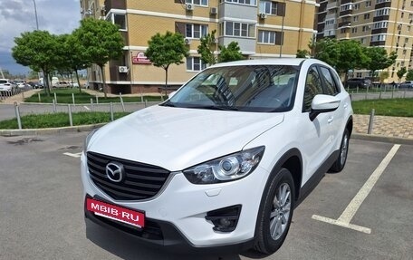 Mazda CX-5 II, 2016 год, 1 870 000 рублей, 3 фотография
