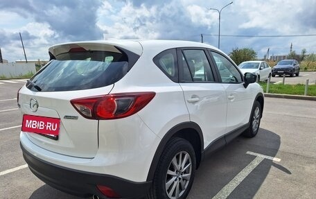 Mazda CX-5 II, 2016 год, 1 870 000 рублей, 7 фотография