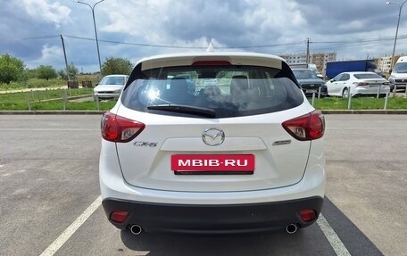 Mazda CX-5 II, 2016 год, 1 870 000 рублей, 6 фотография