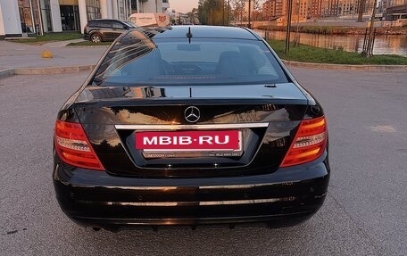 Mercedes-Benz C-Класс, 2011 год, 1 500 000 рублей, 4 фотография