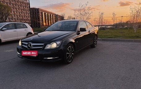 Mercedes-Benz C-Класс, 2011 год, 1 500 000 рублей, 5 фотография