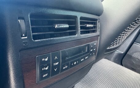 Toyota Land Cruiser 200, 2020 год, 8 700 000 рублей, 14 фотография