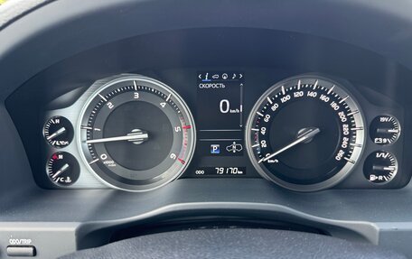 Toyota Land Cruiser 200, 2020 год, 8 700 000 рублей, 17 фотография
