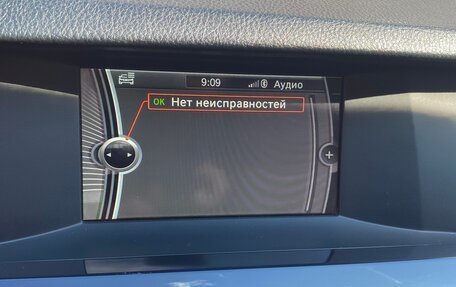 BMW 5 серия, 2013 год, 1 650 000 рублей, 11 фотография