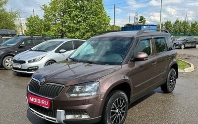 Skoda Yeti I рестайлинг, 2015 год, 1 180 000 рублей, 1 фотография