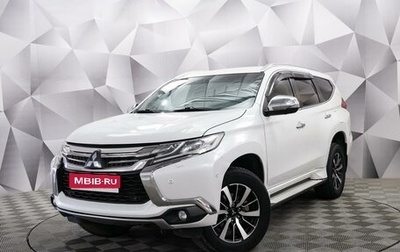 Mitsubishi Pajero Sport III рестайлинг, 2018 год, 2 820 000 рублей, 1 фотография