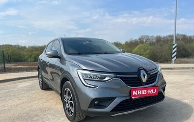 Renault Arkana I, 2019 год, 1 599 999 рублей, 1 фотография