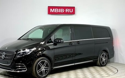 Mercedes-Benz V-Класс, 2024 год, 19 080 000 рублей, 1 фотография