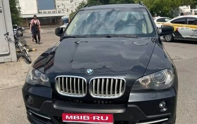 BMW X5, 2010 год, 1 810 000 рублей, 1 фотография