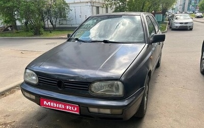 Volkswagen Golf III, 1997 год, 180 000 рублей, 1 фотография