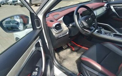 Geely Coolray I, 2022 год, 1 799 000 рублей, 1 фотография