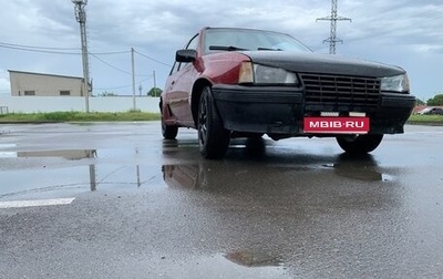 Opel Kadett E рестайлинг, 1990 год, 160 000 рублей, 1 фотография