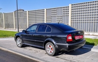 Skoda Octavia IV, 2010 год, 570 000 рублей, 1 фотография