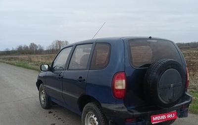 Chevrolet Niva I рестайлинг, 2007 год, 320 000 рублей, 1 фотография