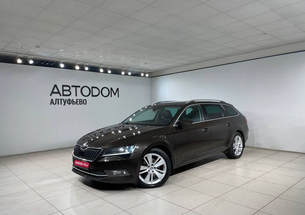 Skoda Superb III, 2017 год, 1 750 000 рублей, 1 фотография