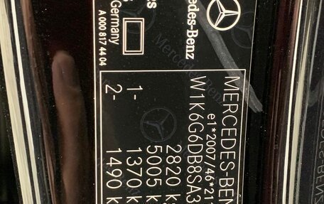 Mercedes-Benz S-Класс, 2024 год, 34 540 100 рублей, 26 фотография